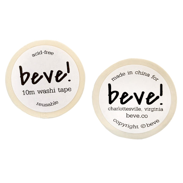 Solid Silver Foil Washi Tape